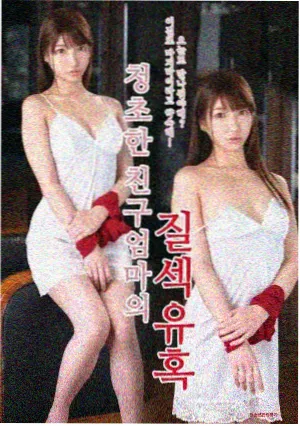 临场剧场版 系列时间线 观看顺序